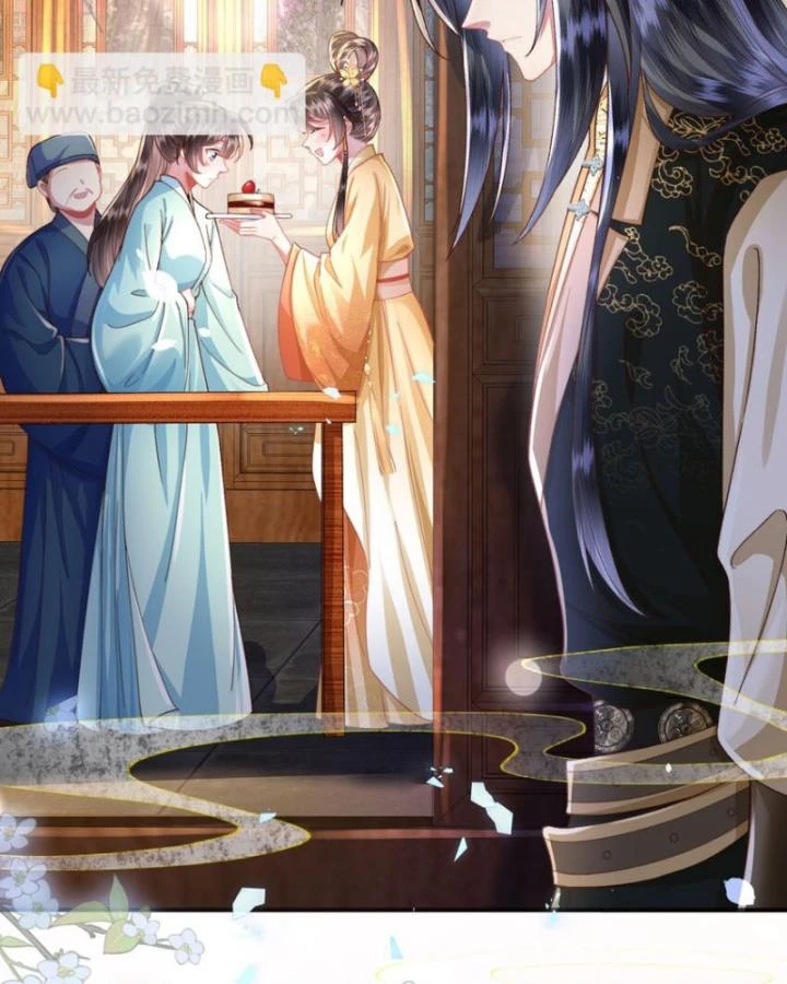 Sau Khi Hắc Hóa, Thế Tử Diễn Sâu Điên Cuồng Đòi Dính Lấy Ta Chapter 47 - 47