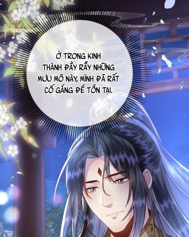 Sau Khi Hắc Hóa, Thế Tử Diễn Sâu Điên Cuồng Đòi Dính Lấy Ta Chapter 47 - 57