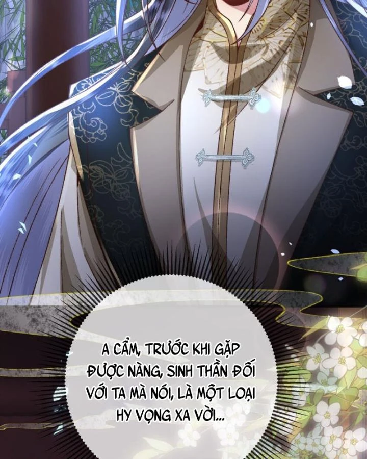 Sau Khi Hắc Hóa, Thế Tử Diễn Sâu Điên Cuồng Đòi Dính Lấy Ta Chapter 47 - 58