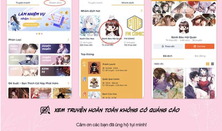 Sau Khi Hắc Hóa, Thế Tử Diễn Sâu Điên Cuồng Đòi Dính Lấy Ta Chapter 48 - 4