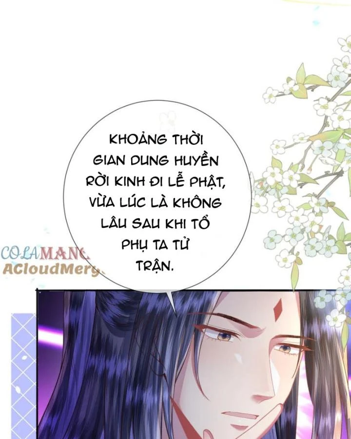 Sau Khi Hắc Hóa, Thế Tử Diễn Sâu Điên Cuồng Đòi Dính Lấy Ta Chapter 48 - 23