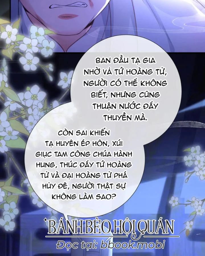 Sau Khi Hắc Hóa, Thế Tử Diễn Sâu Điên Cuồng Đòi Dính Lấy Ta Chapter 48 - 40