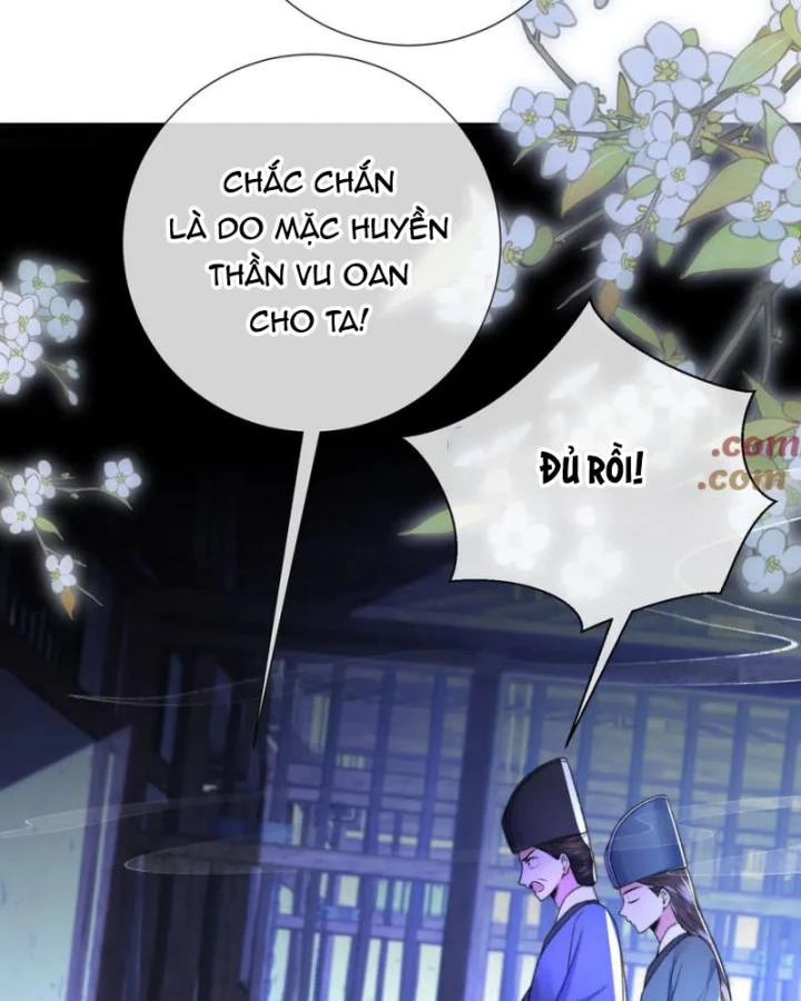 Sau Khi Hắc Hóa, Thế Tử Diễn Sâu Điên Cuồng Đòi Dính Lấy Ta Chapter 48 - 45