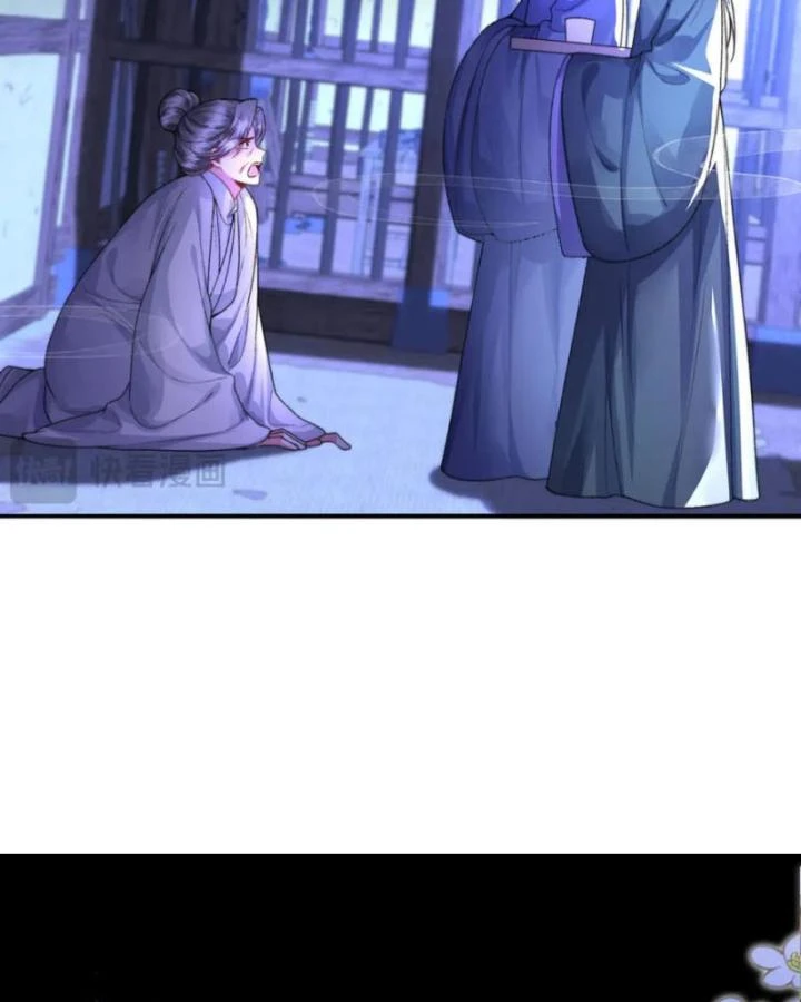 Sau Khi Hắc Hóa, Thế Tử Diễn Sâu Điên Cuồng Đòi Dính Lấy Ta Chapter 48 - 46