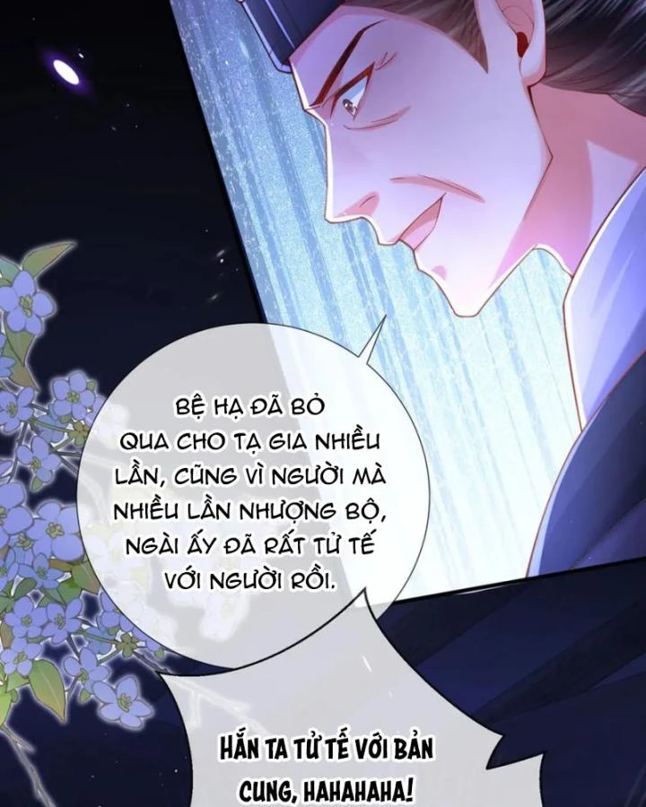 Sau Khi Hắc Hóa, Thế Tử Diễn Sâu Điên Cuồng Đòi Dính Lấy Ta Chapter 48 - 48