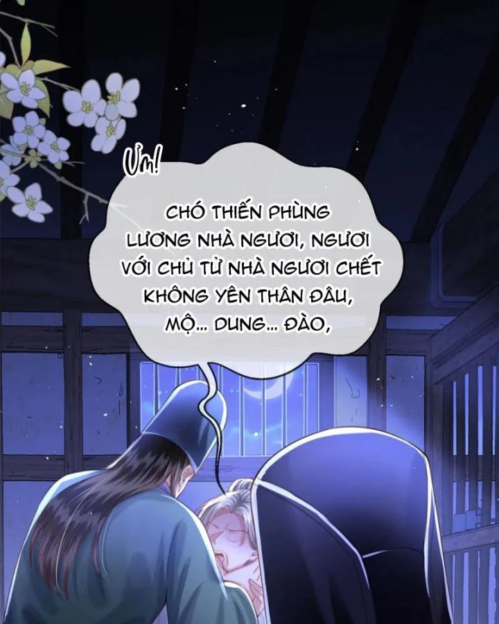 Sau Khi Hắc Hóa, Thế Tử Diễn Sâu Điên Cuồng Đòi Dính Lấy Ta Chapter 48 - 55