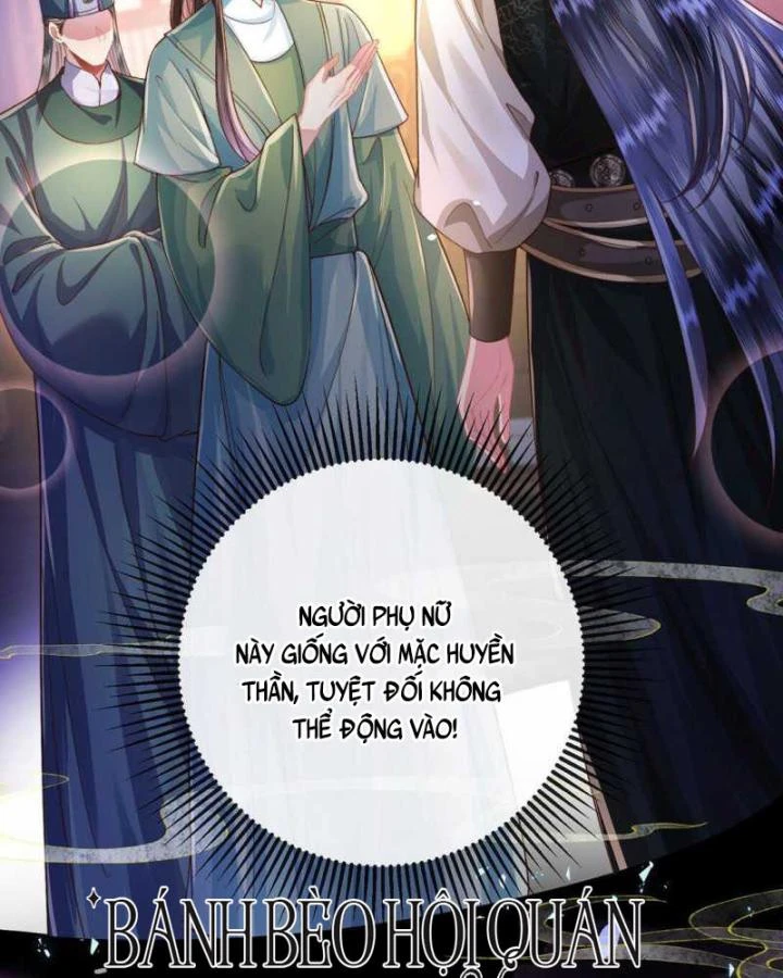 Sau Khi Hắc Hóa, Thế Tử Diễn Sâu Điên Cuồng Đòi Dính Lấy Ta Chapter 49 - 10