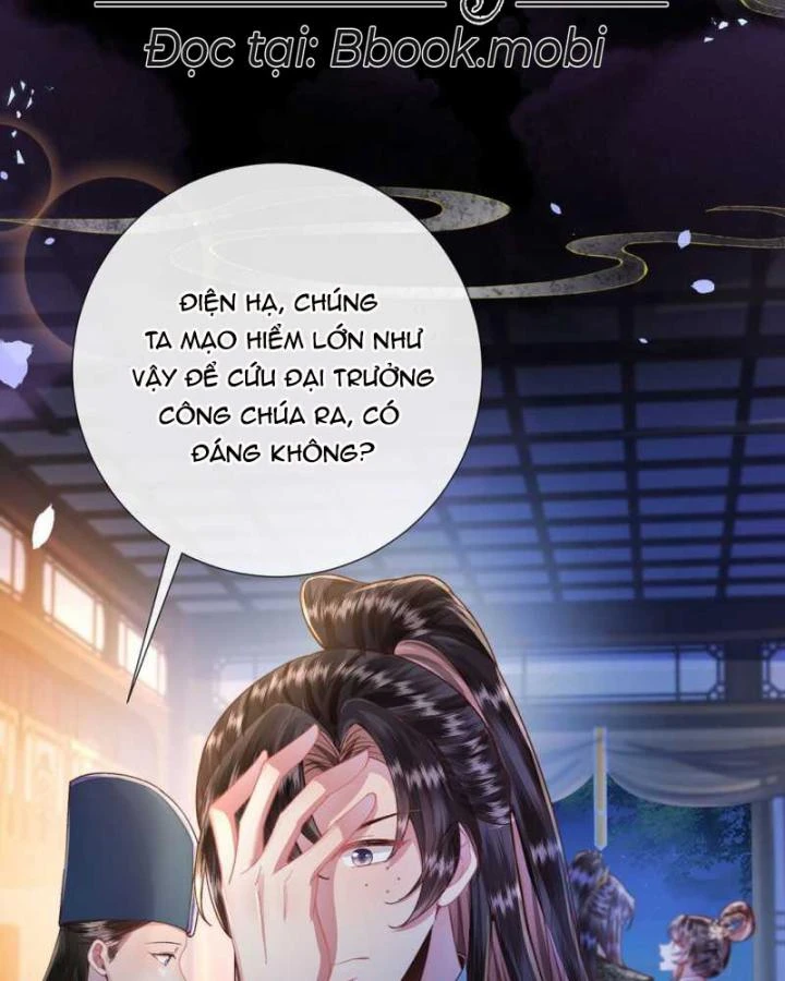 Sau Khi Hắc Hóa, Thế Tử Diễn Sâu Điên Cuồng Đòi Dính Lấy Ta Chapter 49 - 11