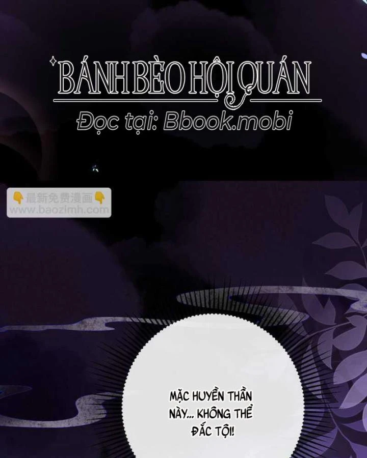 Sau Khi Hắc Hóa, Thế Tử Diễn Sâu Điên Cuồng Đòi Dính Lấy Ta Chapter 49 - 15