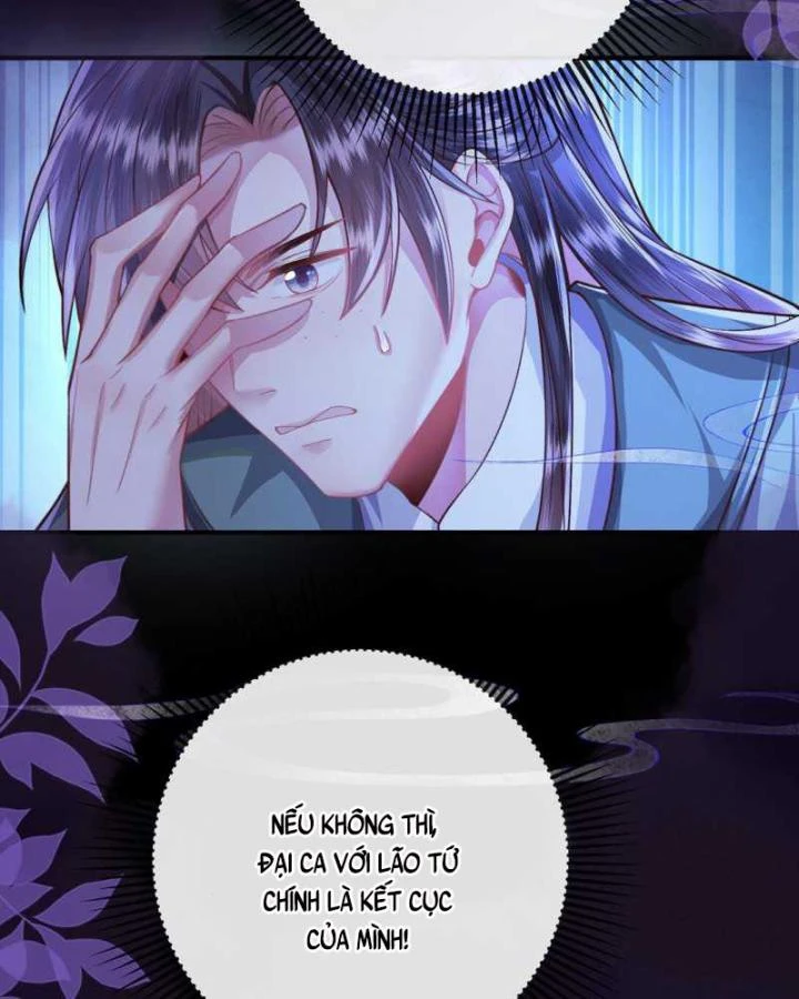 Sau Khi Hắc Hóa, Thế Tử Diễn Sâu Điên Cuồng Đòi Dính Lấy Ta Chapter 49 - 16