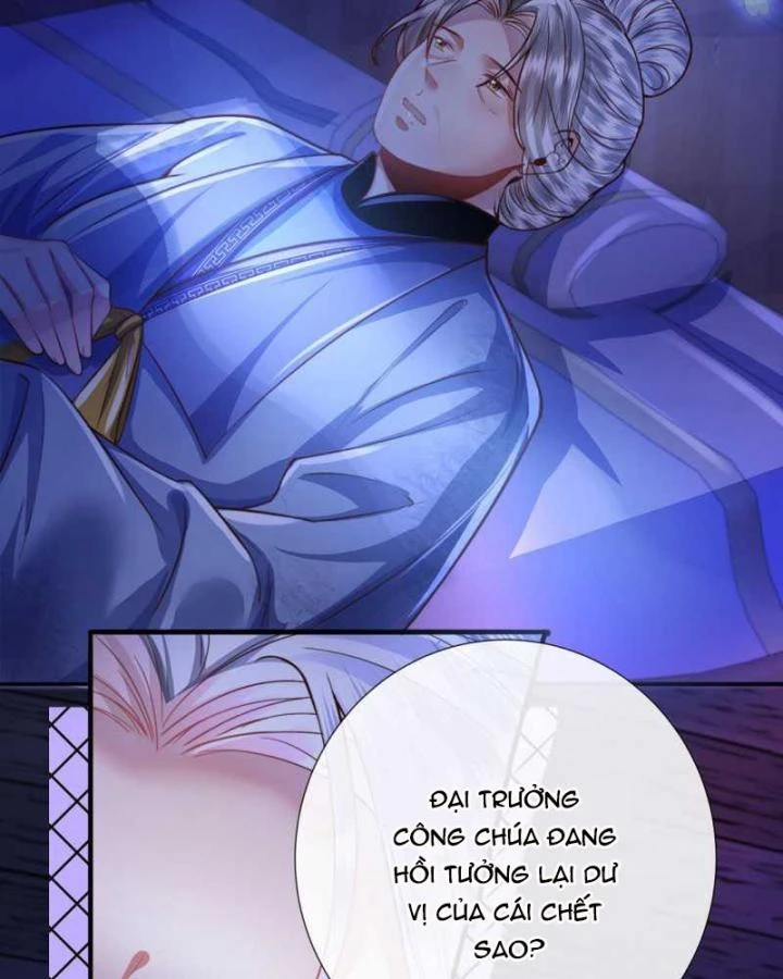 Sau Khi Hắc Hóa, Thế Tử Diễn Sâu Điên Cuồng Đòi Dính Lấy Ta Chapter 49 - 18