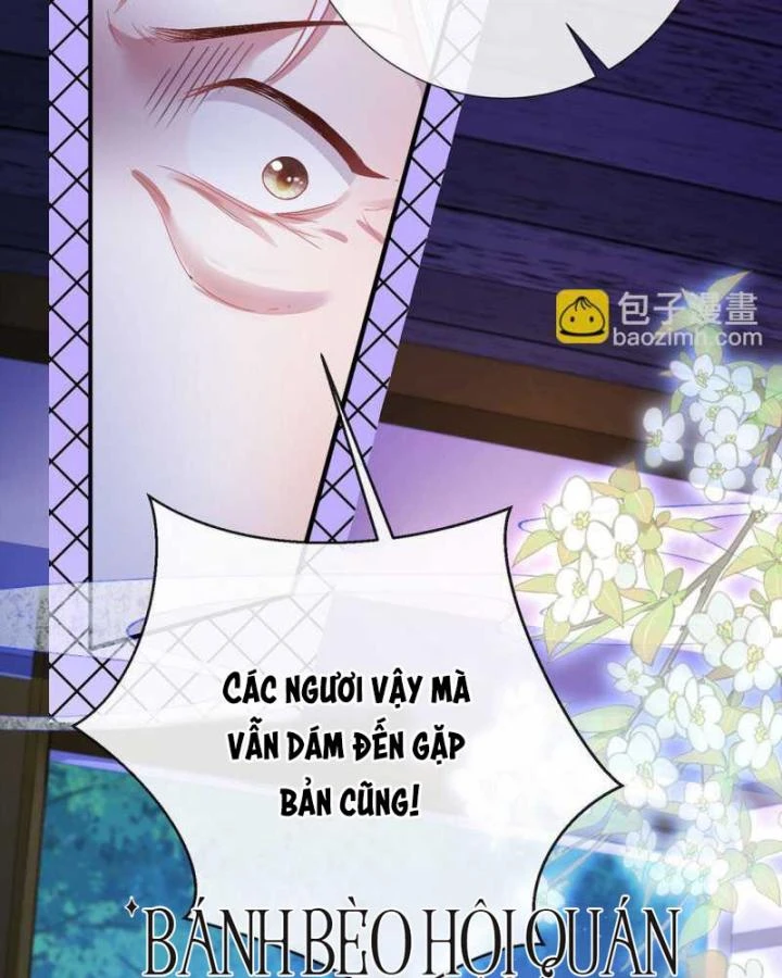 Sau Khi Hắc Hóa, Thế Tử Diễn Sâu Điên Cuồng Đòi Dính Lấy Ta Chapter 49 - 19