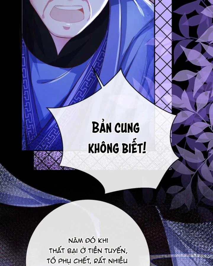 Sau Khi Hắc Hóa, Thế Tử Diễn Sâu Điên Cuồng Đòi Dính Lấy Ta Chapter 49 - 22