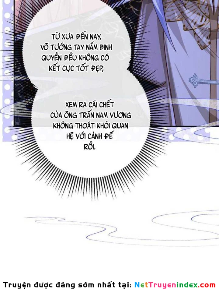 Sau Khi Hắc Hóa, Thế Tử Diễn Sâu Điên Cuồng Đòi Dính Lấy Ta Chapter 49 - 26