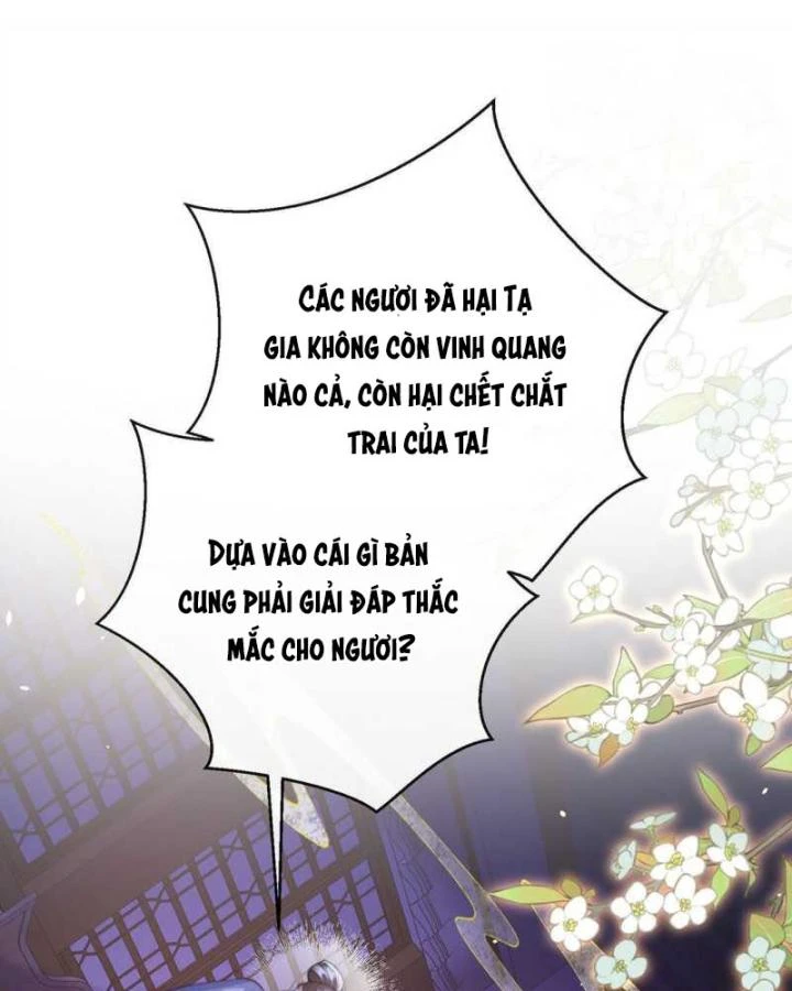 Sau Khi Hắc Hóa, Thế Tử Diễn Sâu Điên Cuồng Đòi Dính Lấy Ta Chapter 49 - 27