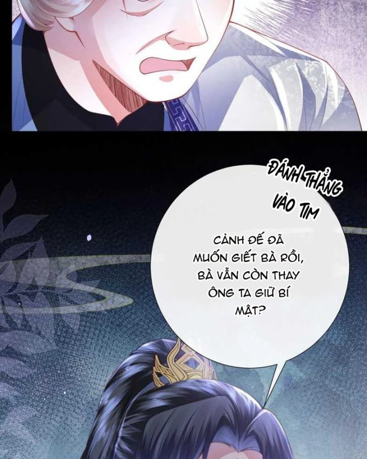 Sau Khi Hắc Hóa, Thế Tử Diễn Sâu Điên Cuồng Đòi Dính Lấy Ta Chapter 49 - 32