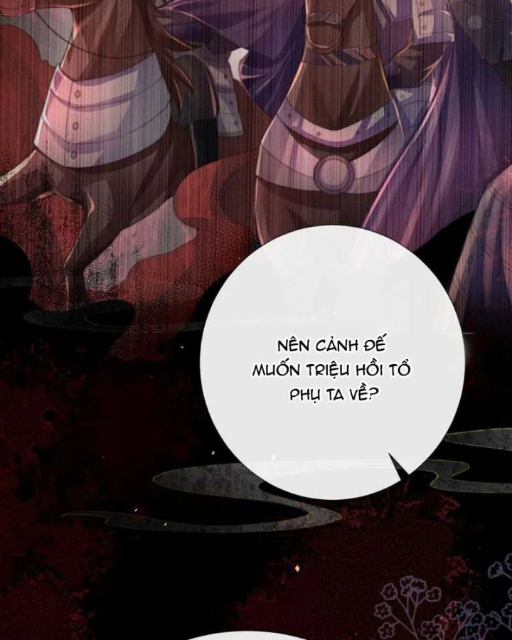 Sau Khi Hắc Hóa, Thế Tử Diễn Sâu Điên Cuồng Đòi Dính Lấy Ta Chapter 49 - 38