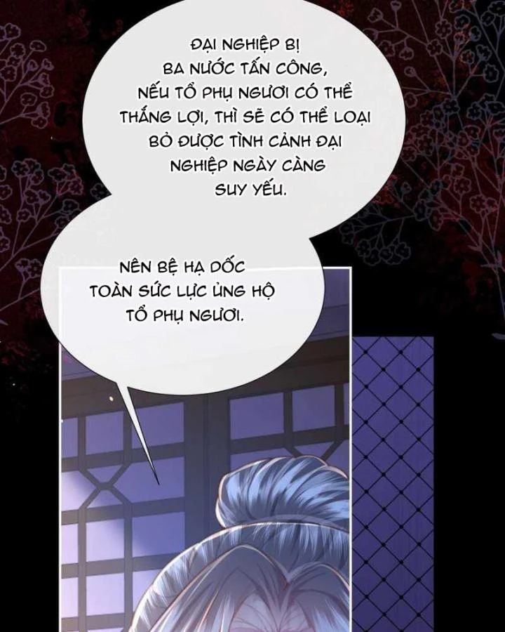 Sau Khi Hắc Hóa, Thế Tử Diễn Sâu Điên Cuồng Đòi Dính Lấy Ta Chapter 49 - 39