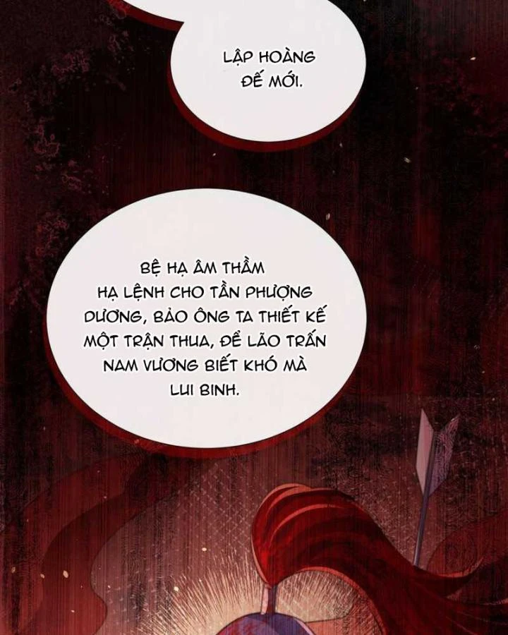 Sau Khi Hắc Hóa, Thế Tử Diễn Sâu Điên Cuồng Đòi Dính Lấy Ta Chapter 49 - 43