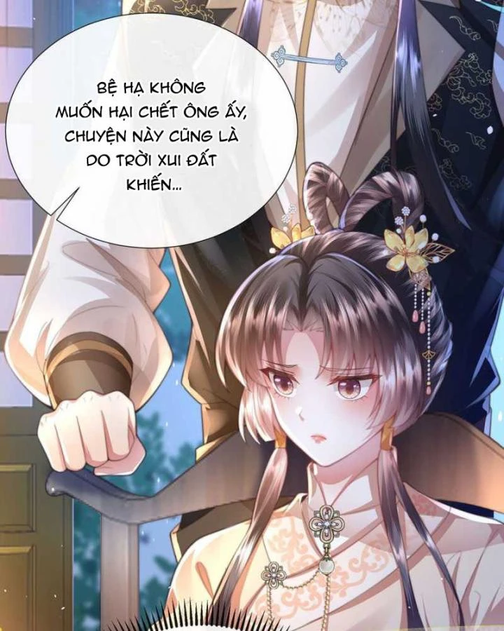 Sau Khi Hắc Hóa, Thế Tử Diễn Sâu Điên Cuồng Đòi Dính Lấy Ta Chapter 49 - 47