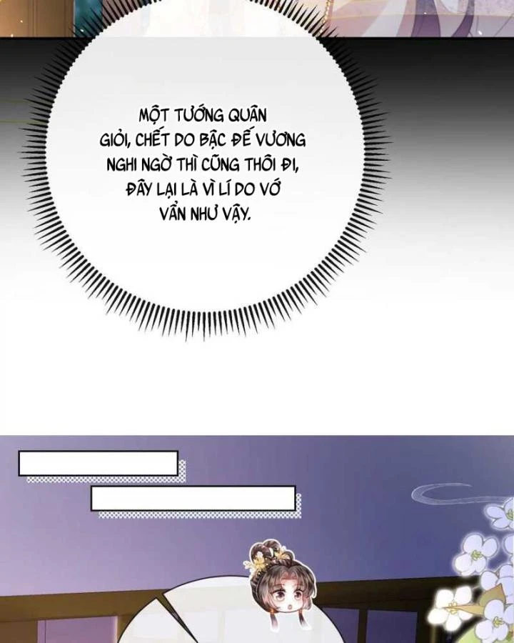 Sau Khi Hắc Hóa, Thế Tử Diễn Sâu Điên Cuồng Đòi Dính Lấy Ta Chapter 49 - 48