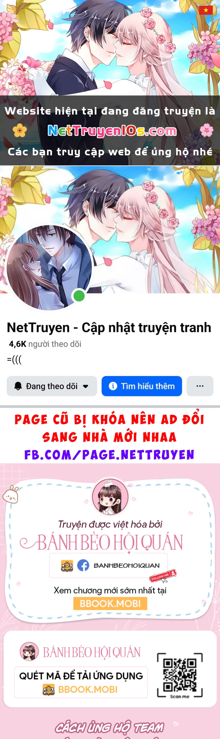 Sau Khi Hắc Hóa, Thế Tử Diễn Sâu Điên Cuồng Đòi Dính Lấy Ta Chapter 50 - 1