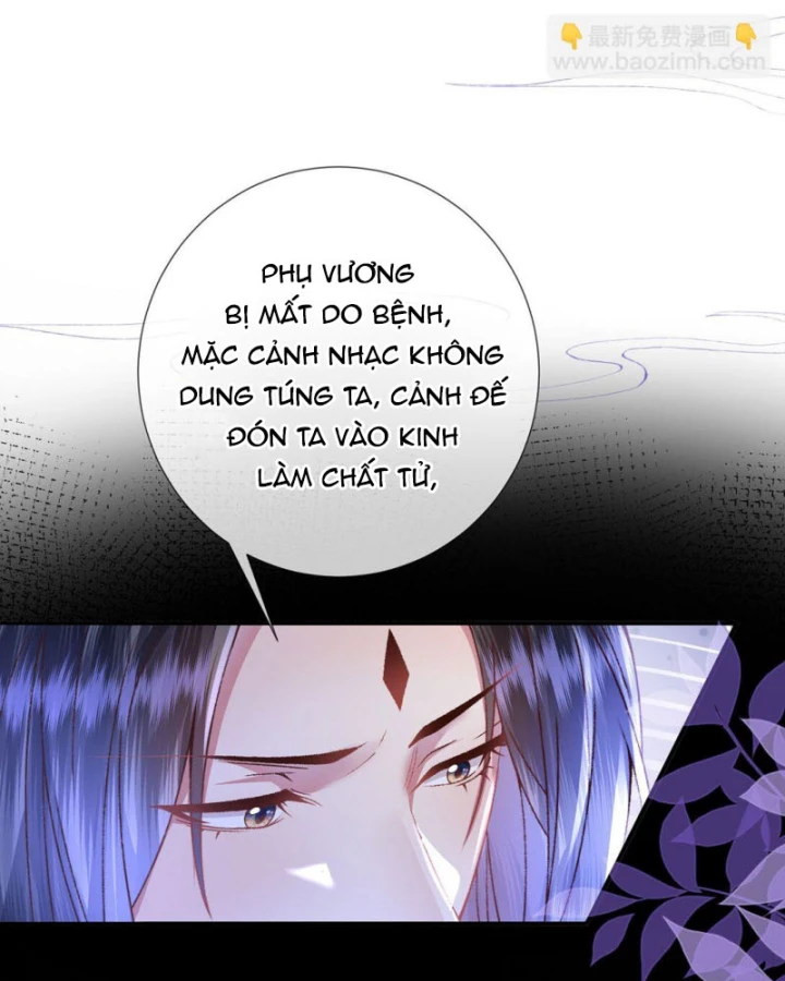 Sau Khi Hắc Hóa, Thế Tử Diễn Sâu Điên Cuồng Đòi Dính Lấy Ta Chapter 50 - 33