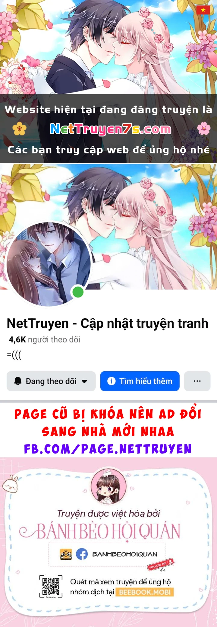 Sau Khi Hắc Hóa, Thế Tử Diễn Sâu Điên Cuồng Đòi Dính Lấy Ta Chapter 0 - 1