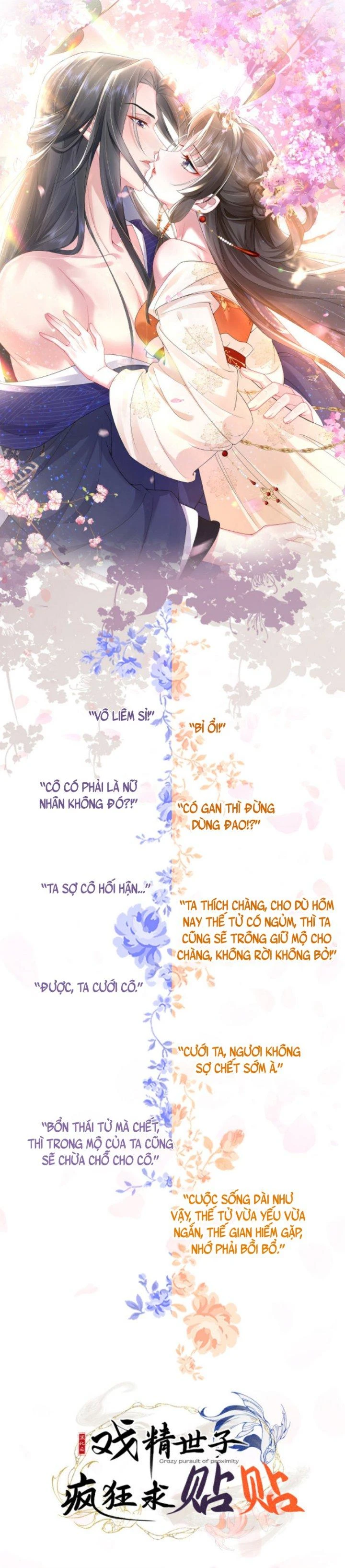 Sau Khi Hắc Hóa, Thế Tử Diễn Sâu Điên Cuồng Đòi Dính Lấy Ta Chapter 0 - 2