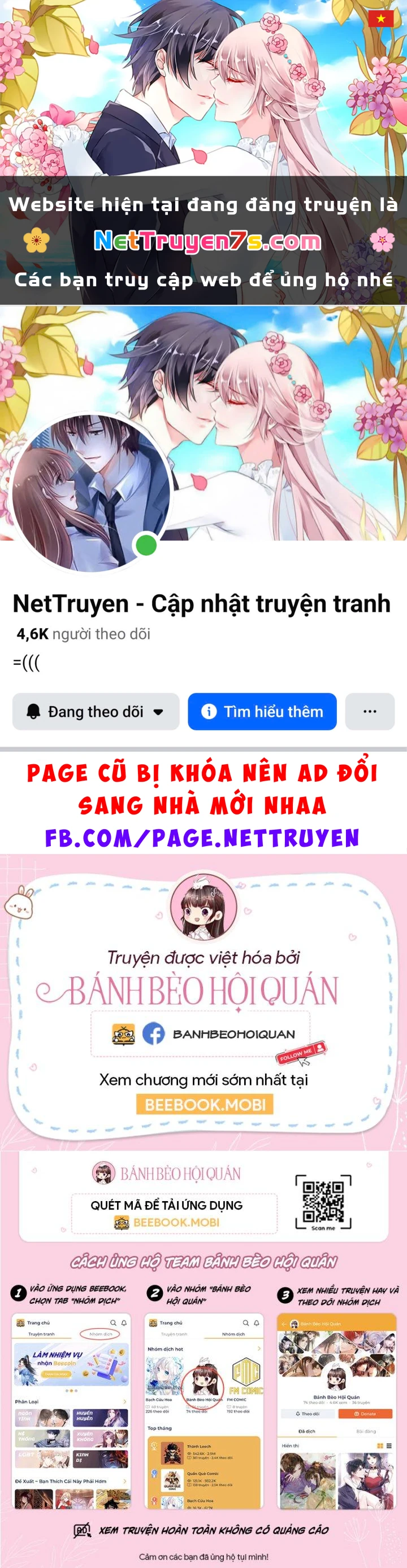 Sau Khi Hắc Hóa, Thế Tử Diễn Sâu Điên Cuồng Đòi Dính Lấy Ta Chapter 0.5 - 1