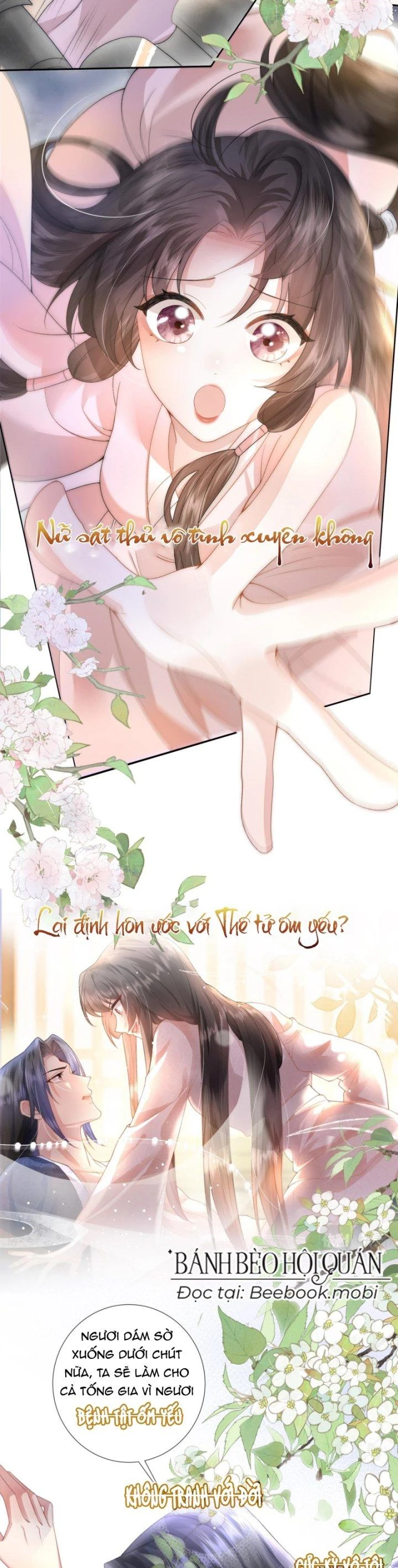 Sau Khi Hắc Hóa, Thế Tử Diễn Sâu Điên Cuồng Đòi Dính Lấy Ta Chapter 0.5 - 4