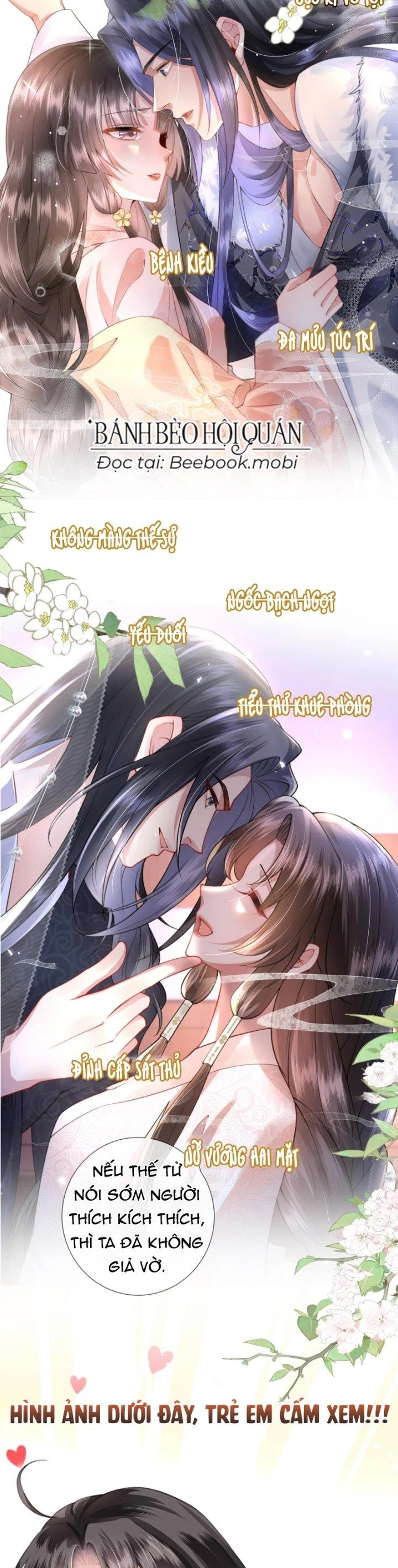 Sau Khi Hắc Hóa, Thế Tử Diễn Sâu Điên Cuồng Đòi Dính Lấy Ta Chapter 0.5 - 5