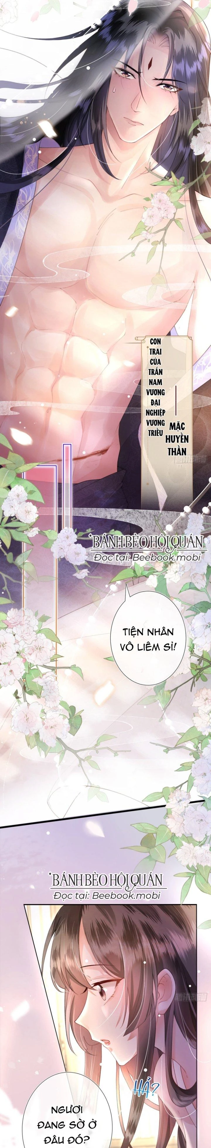 Sau Khi Hắc Hóa, Thế Tử Diễn Sâu Điên Cuồng Đòi Dính Lấy Ta Chapter 1 - 3