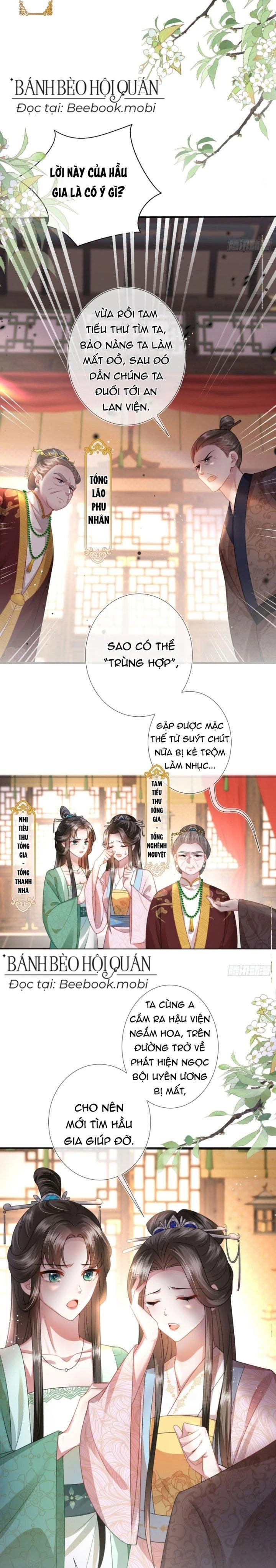 Sau Khi Hắc Hóa, Thế Tử Diễn Sâu Điên Cuồng Đòi Dính Lấy Ta Chapter 2 - 7