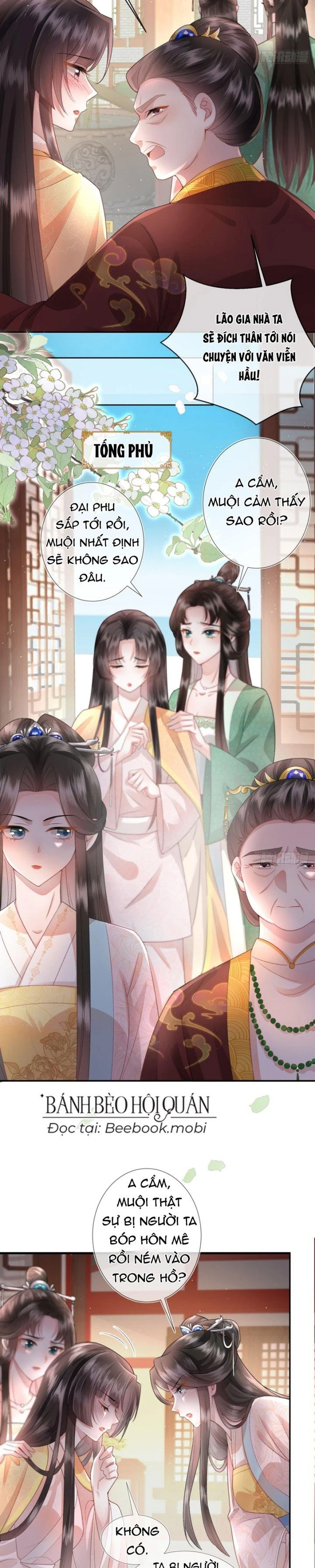 Sau Khi Hắc Hóa, Thế Tử Diễn Sâu Điên Cuồng Đòi Dính Lấy Ta Chapter 2 - 11