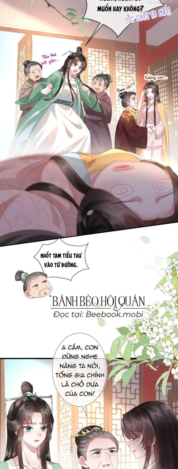 Sau Khi Hắc Hóa, Thế Tử Diễn Sâu Điên Cuồng Đòi Dính Lấy Ta Chapter 2 - 17