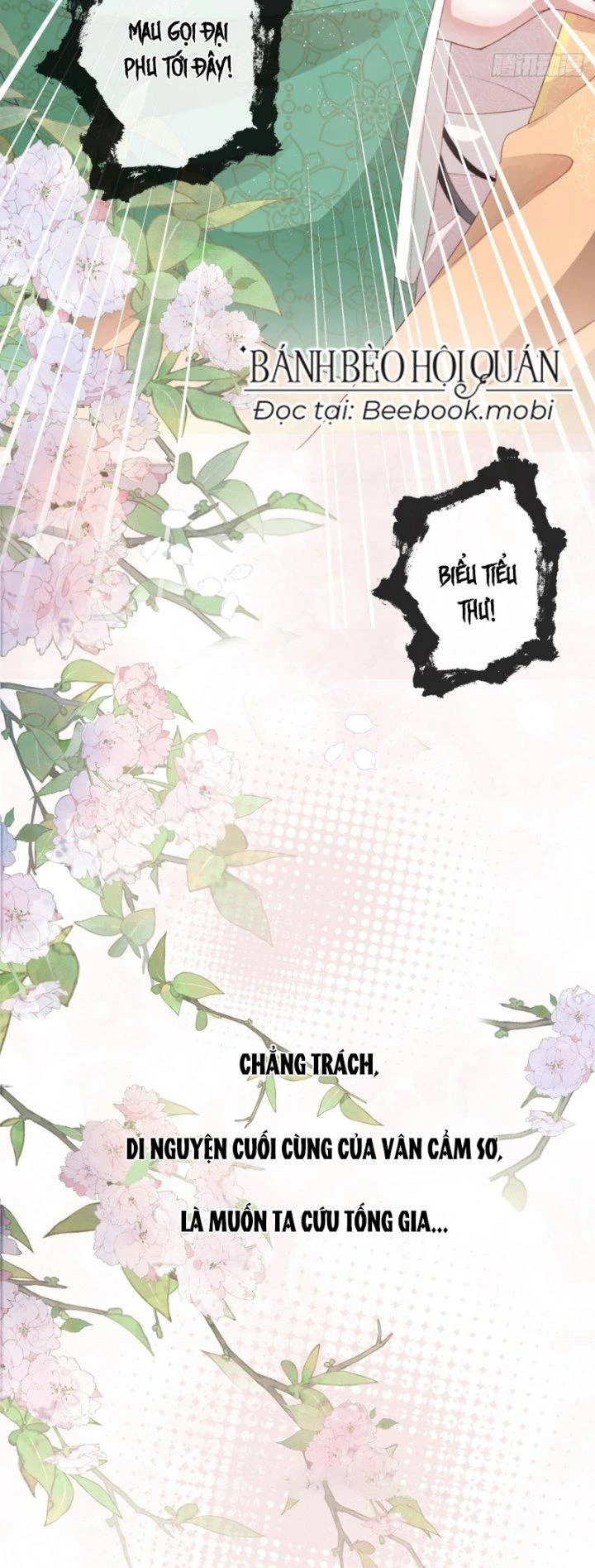 Sau Khi Hắc Hóa, Thế Tử Diễn Sâu Điên Cuồng Đòi Dính Lấy Ta Chapter 2 - 20