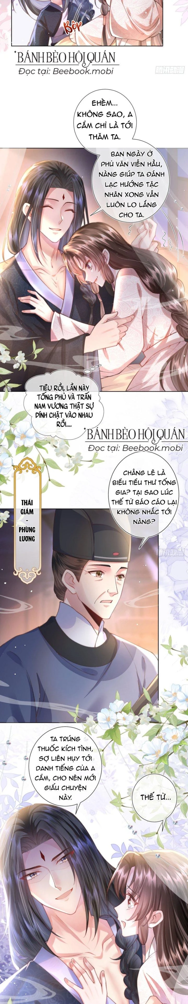 Sau Khi Hắc Hóa, Thế Tử Diễn Sâu Điên Cuồng Đòi Dính Lấy Ta Chapter 3 - 7