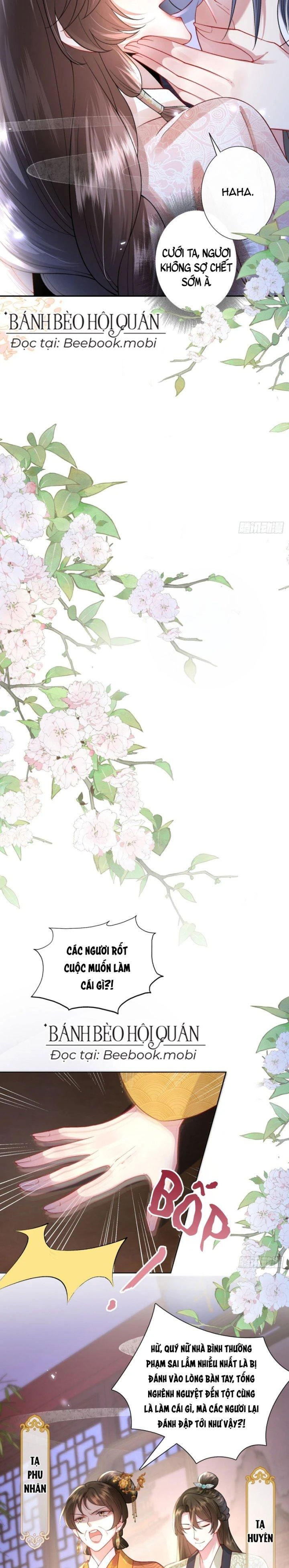 Sau Khi Hắc Hóa, Thế Tử Diễn Sâu Điên Cuồng Đòi Dính Lấy Ta Chapter 3 - 11