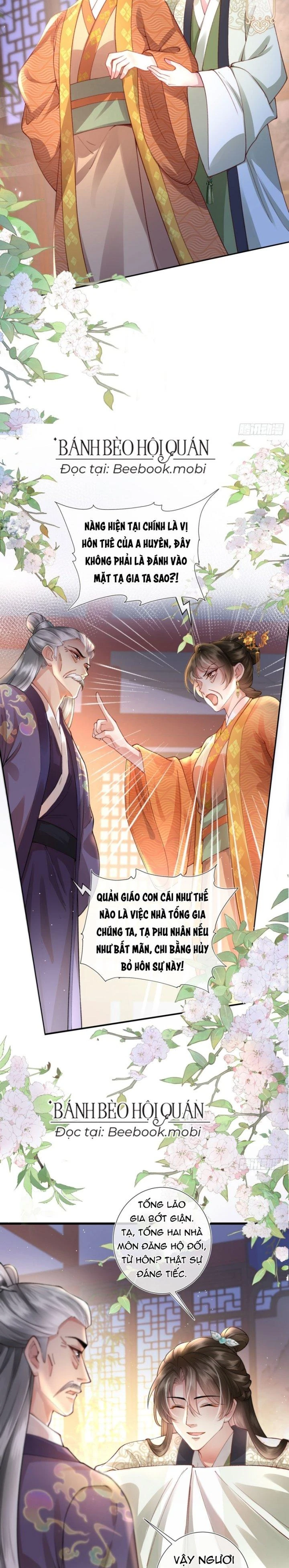 Sau Khi Hắc Hóa, Thế Tử Diễn Sâu Điên Cuồng Đòi Dính Lấy Ta Chapter 3 - 12