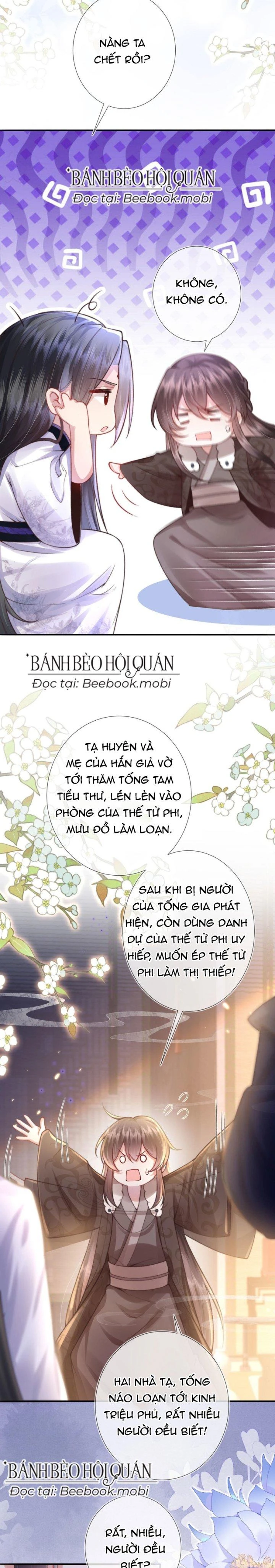 Sau Khi Hắc Hóa, Thế Tử Diễn Sâu Điên Cuồng Đòi Dính Lấy Ta Chapter 4 - 4