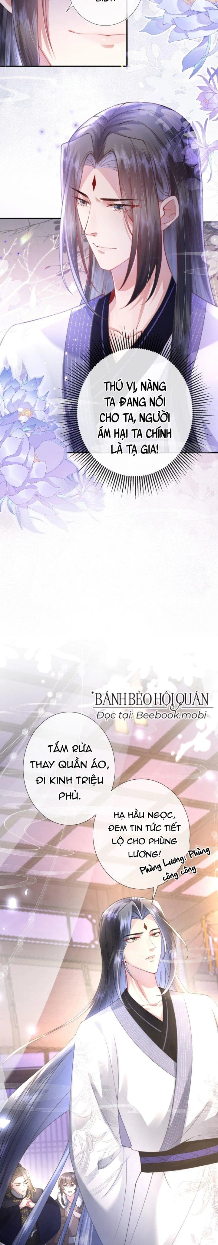 Sau Khi Hắc Hóa, Thế Tử Diễn Sâu Điên Cuồng Đòi Dính Lấy Ta Chapter 4 - 5