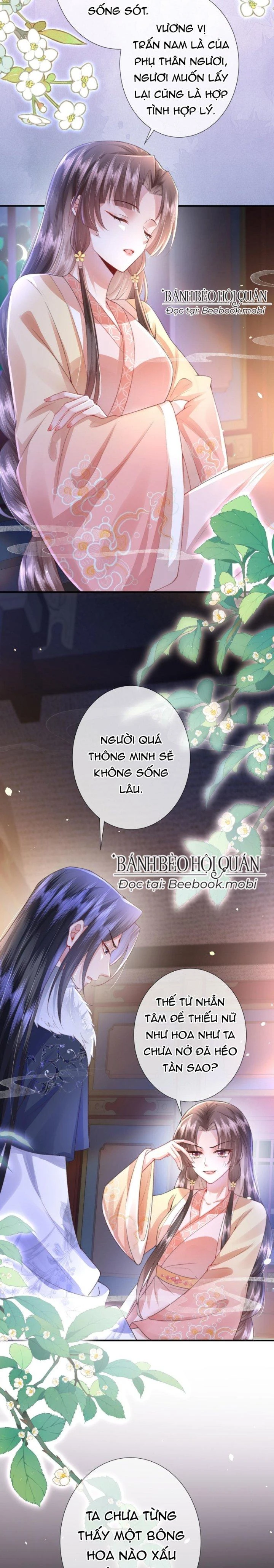 Sau Khi Hắc Hóa, Thế Tử Diễn Sâu Điên Cuồng Đòi Dính Lấy Ta Chapter 4 - 14