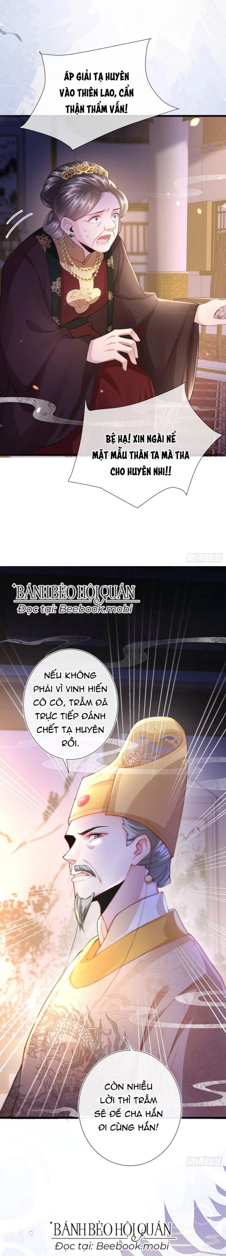 Sau Khi Hắc Hóa, Thế Tử Diễn Sâu Điên Cuồng Đòi Dính Lấy Ta Chapter 5 - 9