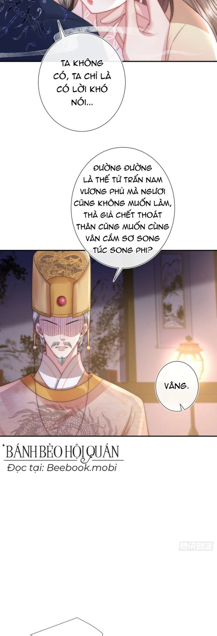 Sau Khi Hắc Hóa, Thế Tử Diễn Sâu Điên Cuồng Đòi Dính Lấy Ta Chapter 5 - 16