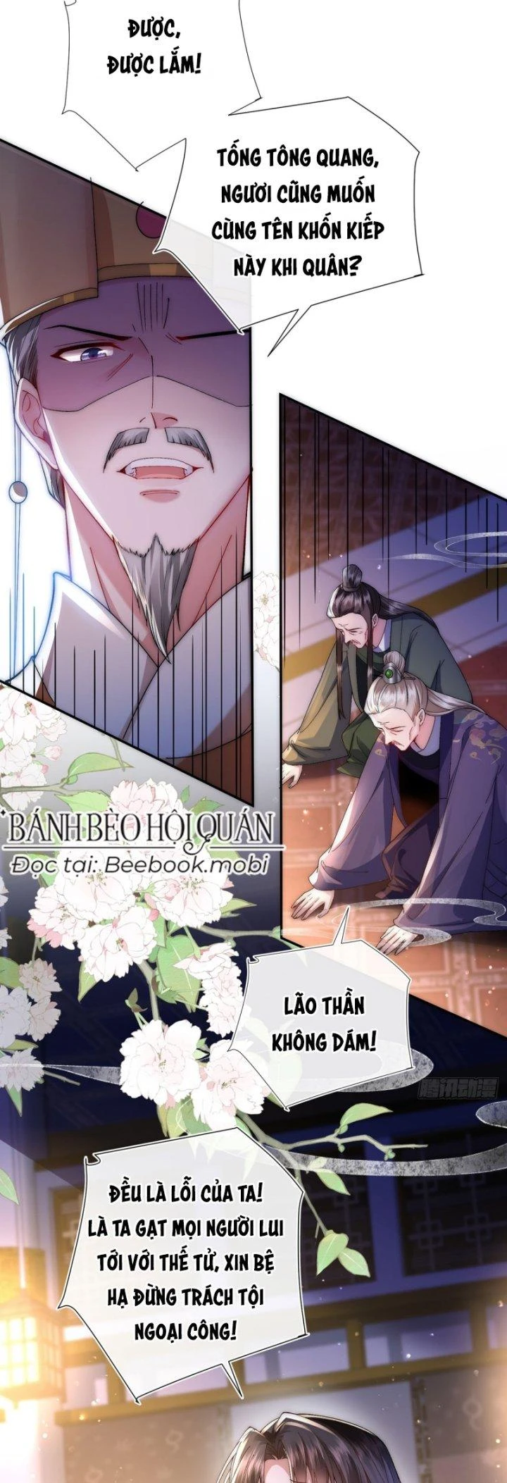 Sau Khi Hắc Hóa, Thế Tử Diễn Sâu Điên Cuồng Đòi Dính Lấy Ta Chapter 5 - 17