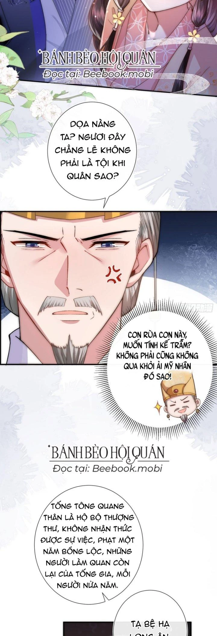 Sau Khi Hắc Hóa, Thế Tử Diễn Sâu Điên Cuồng Đòi Dính Lấy Ta Chapter 5 - 19