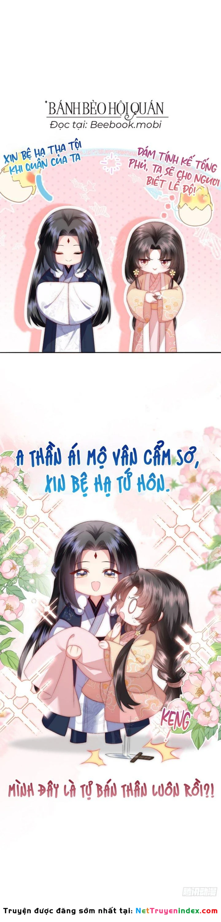 Sau Khi Hắc Hóa, Thế Tử Diễn Sâu Điên Cuồng Đòi Dính Lấy Ta Chapter 5 - 23