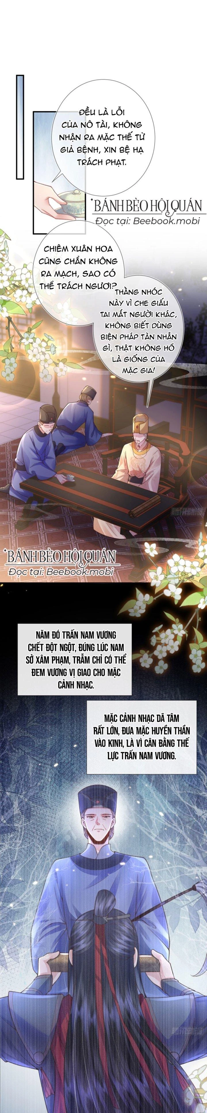 Sau Khi Hắc Hóa, Thế Tử Diễn Sâu Điên Cuồng Đòi Dính Lấy Ta Chapter 6 - 2