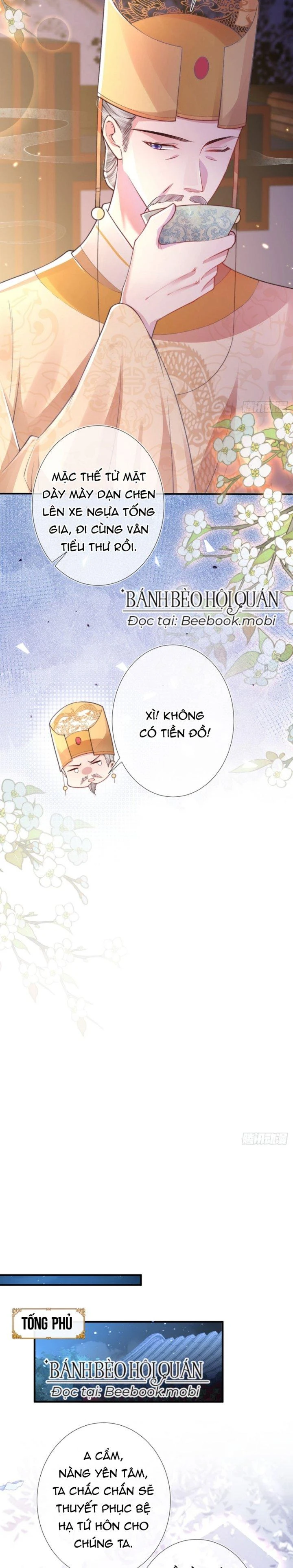 Sau Khi Hắc Hóa, Thế Tử Diễn Sâu Điên Cuồng Đòi Dính Lấy Ta Chapter 6 - 5